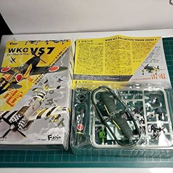 エフトイズ(1/144)米軍機7個セット エフトイズ(1/144)米軍機7個セット エフトイズ(1/144)米軍機7個